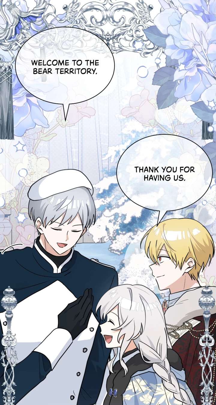 You’re a Cat, But You’ve Been Adopted by a Wolf Family? Chapter 83 397 ch 83 82