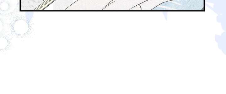 ch 84 14