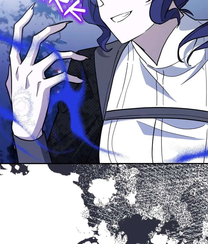 ch 87 12