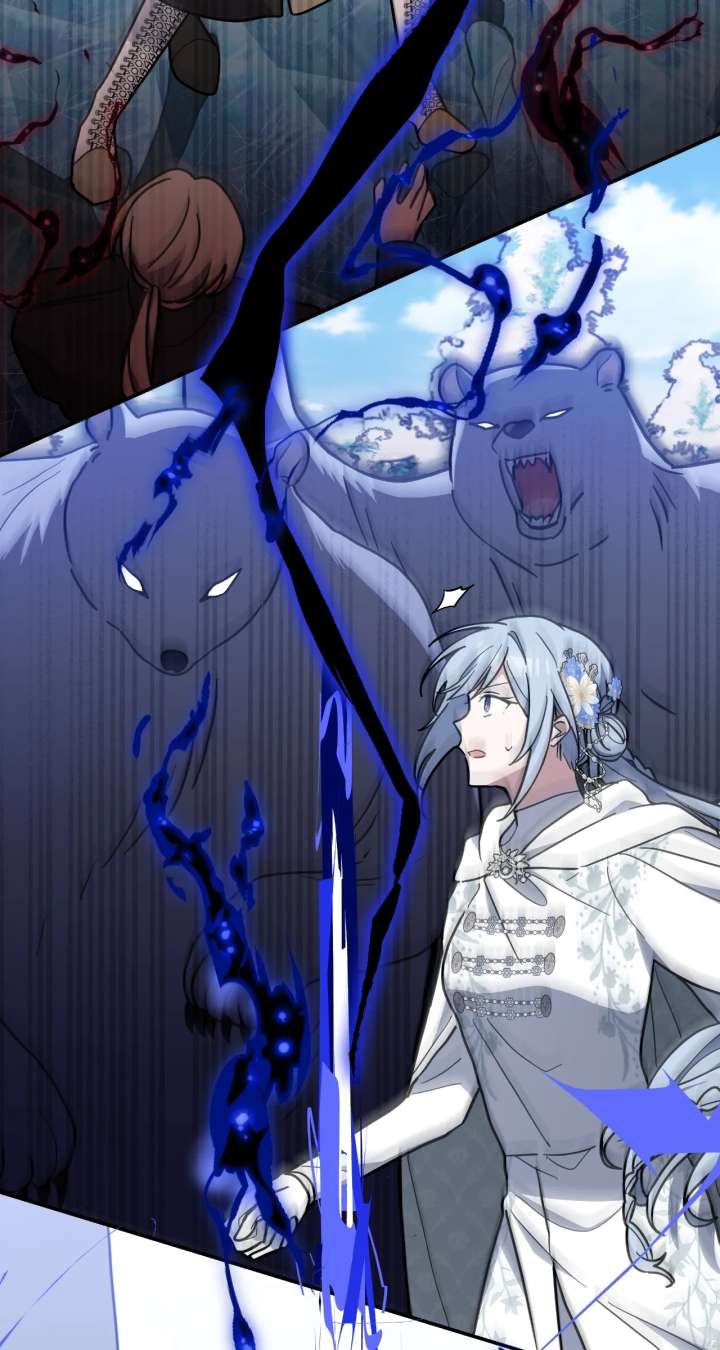 ch 88 17