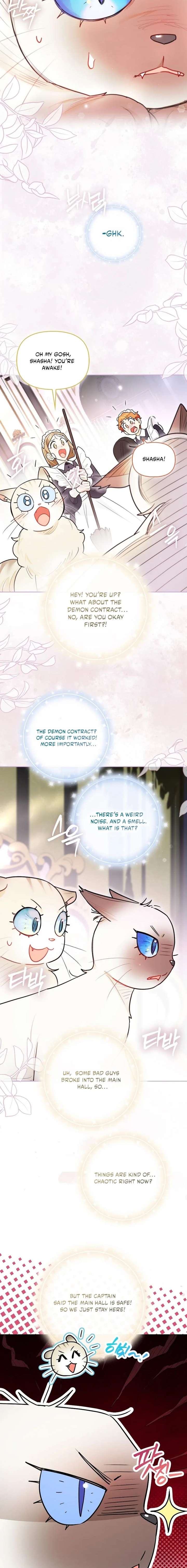 ch 76 10