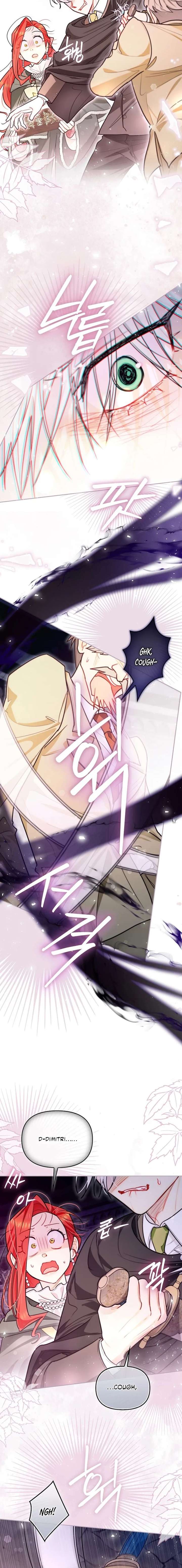ch 76 16