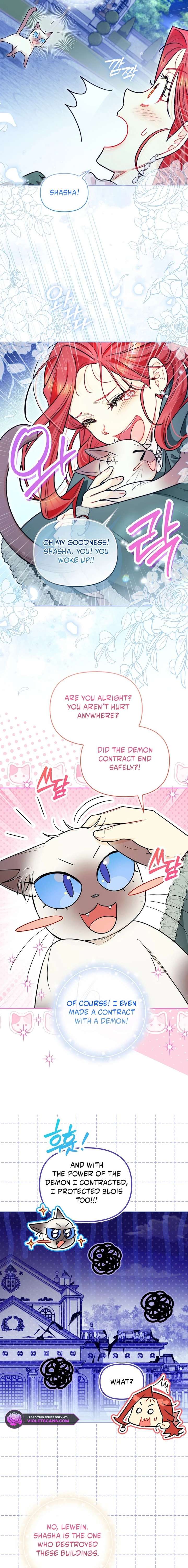 ch 77 13