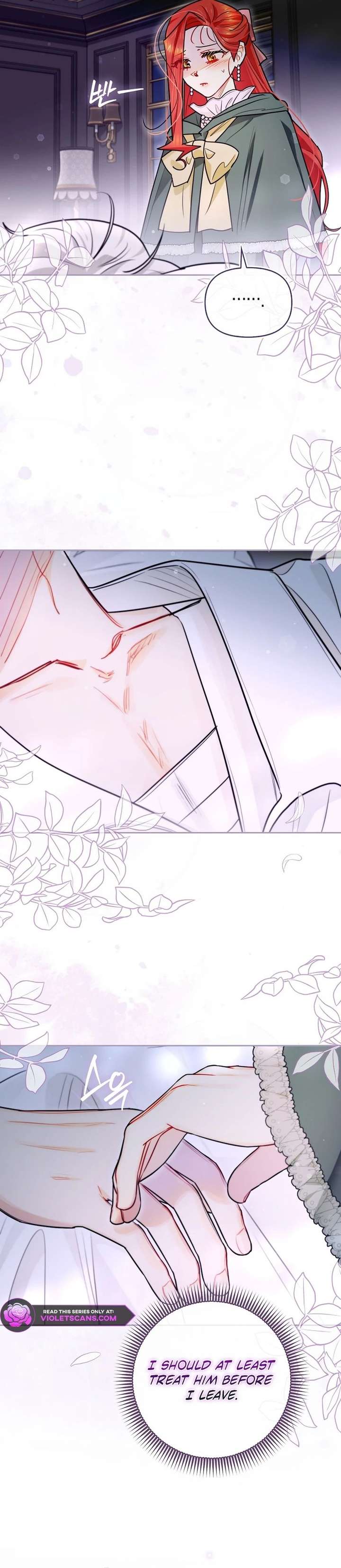 ch 77 18