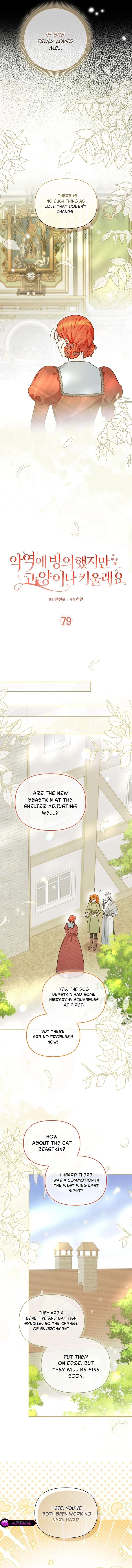 ch 79 7