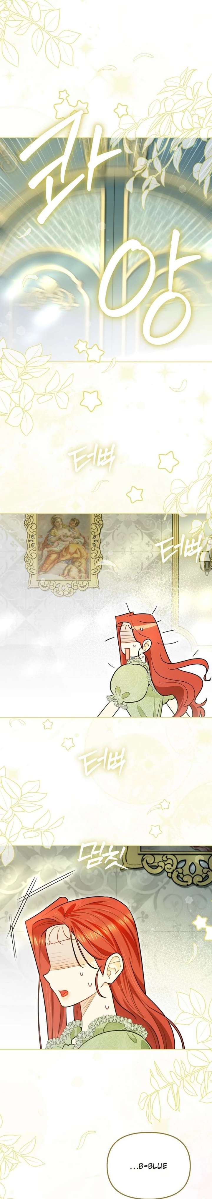 ch 82 19