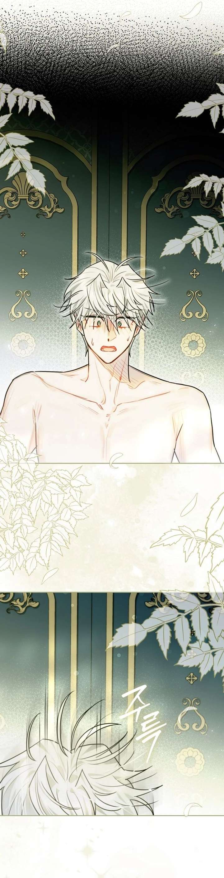 ch 82 24