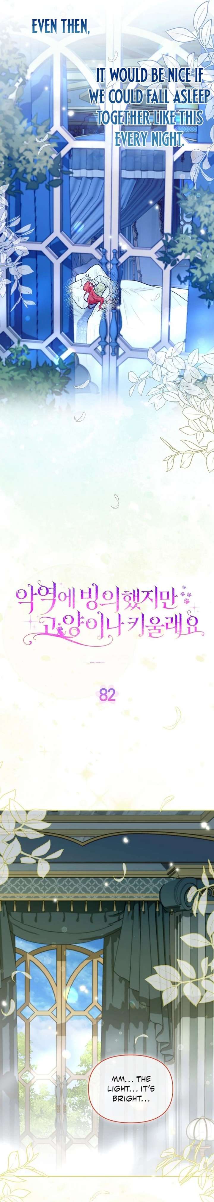 ch 82 9