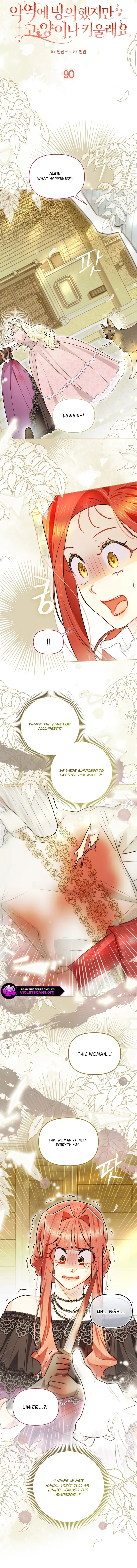 Even Though I Transmigrated as a Villainess, I’d Rather Raise a Cat Chapter 90 37 04 result