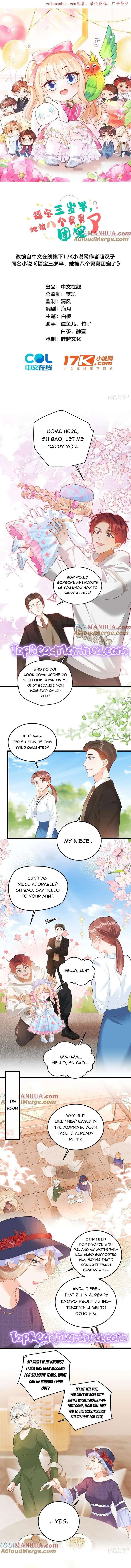 Fu Bao San Sui Ban Ta Bei Ba Ge Jiujiu Tuan Chingle Chapter 13 26 1