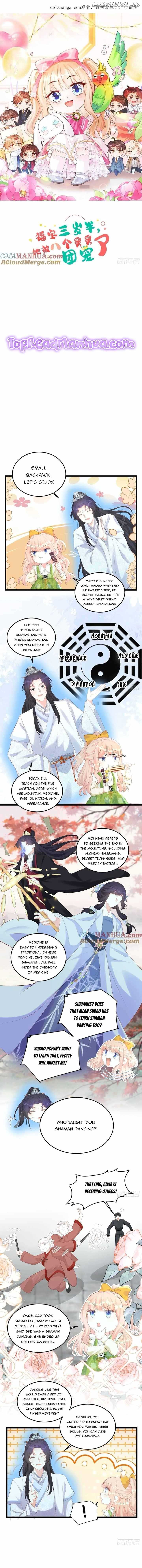 Fu Bao San Sui Ban Ta Bei Ba Ge Jiujiu Tuan Chingle Chapter 18 26 1