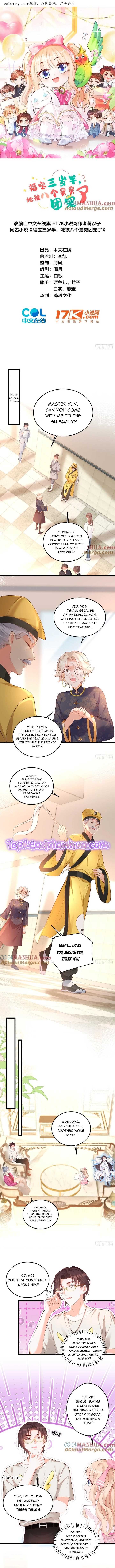Fu Bao San Sui Ban Ta Bei Ba Ge Jiujiu Tuan Chingle Chapter 20 26 0