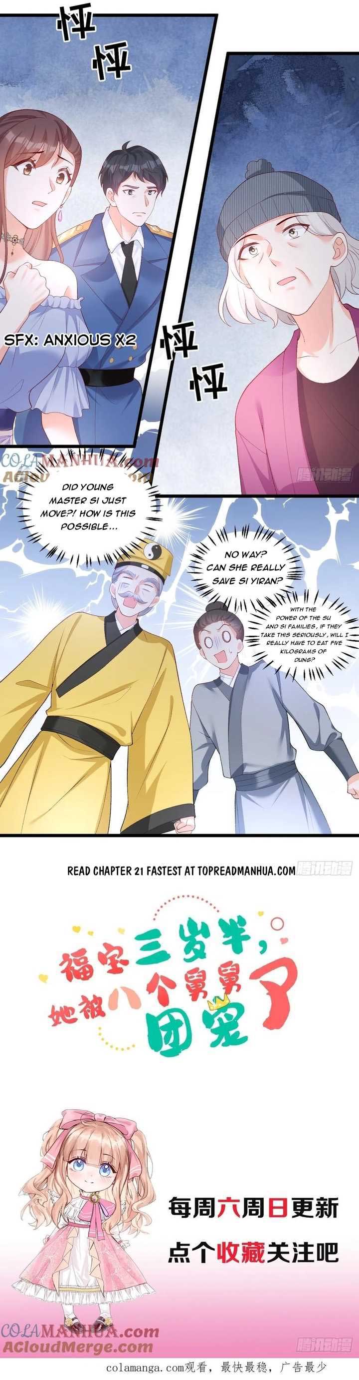 Fu Bao San Sui Ban Ta Bei Ba Ge Jiujiu Tuan Chingle Chapter 20 31 5