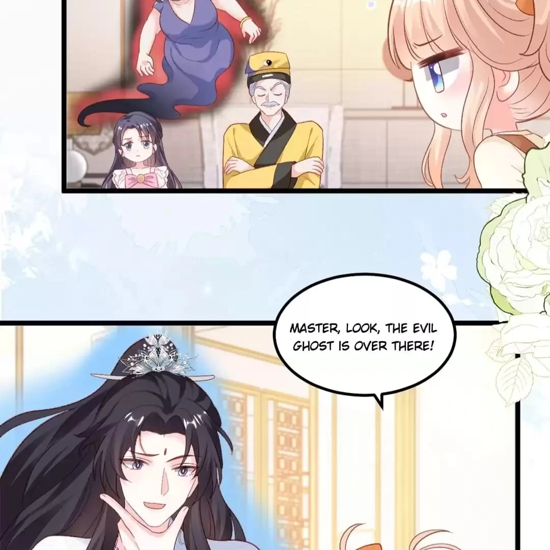 Fu Bao San Sui Ban Ta Bei Ba Ge Jiujiu Tuan Chingle Chapter 23 231 23
