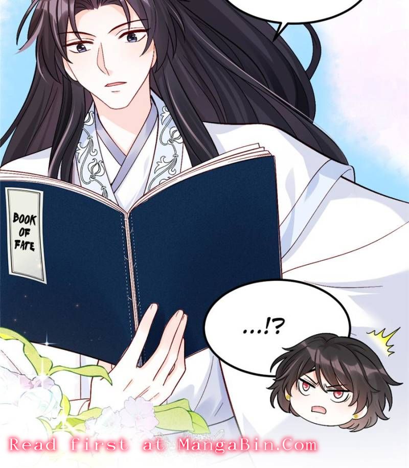 Fu Bao San Sui Ban Ta Bei Ba Ge Jiujiu Tuan Chingle Chapter 31 178 06