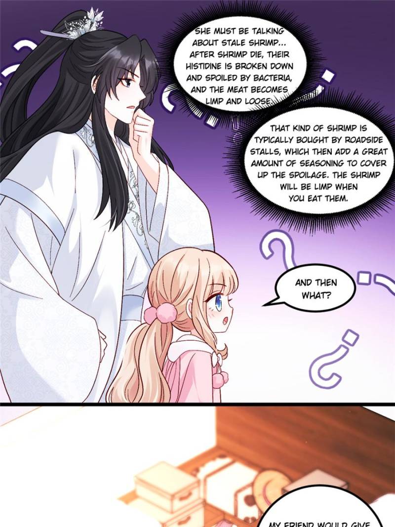 Fu Bao San Sui Ban Ta Bei Ba Ge Jiujiu Tuan Chingle Chapter 34 167 10