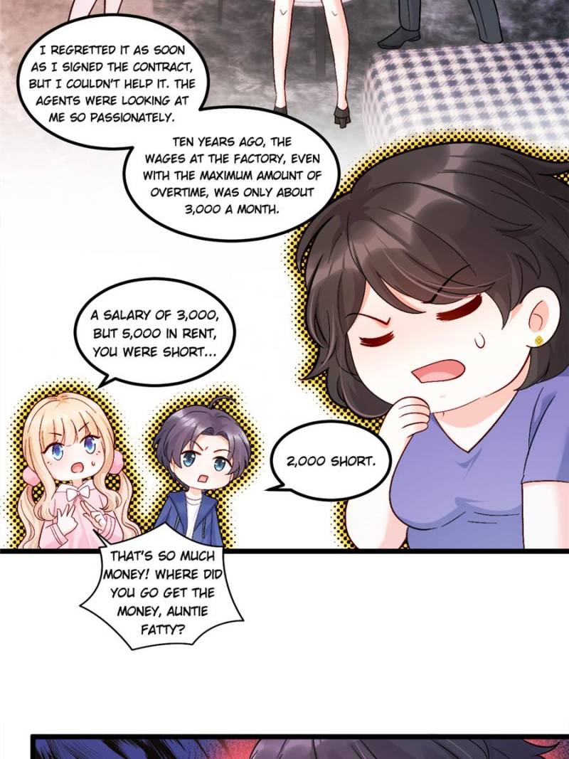 Fu Bao San Sui Ban Ta Bei Ba Ge Jiujiu Tuan Chingle Chapter 34 176 19
