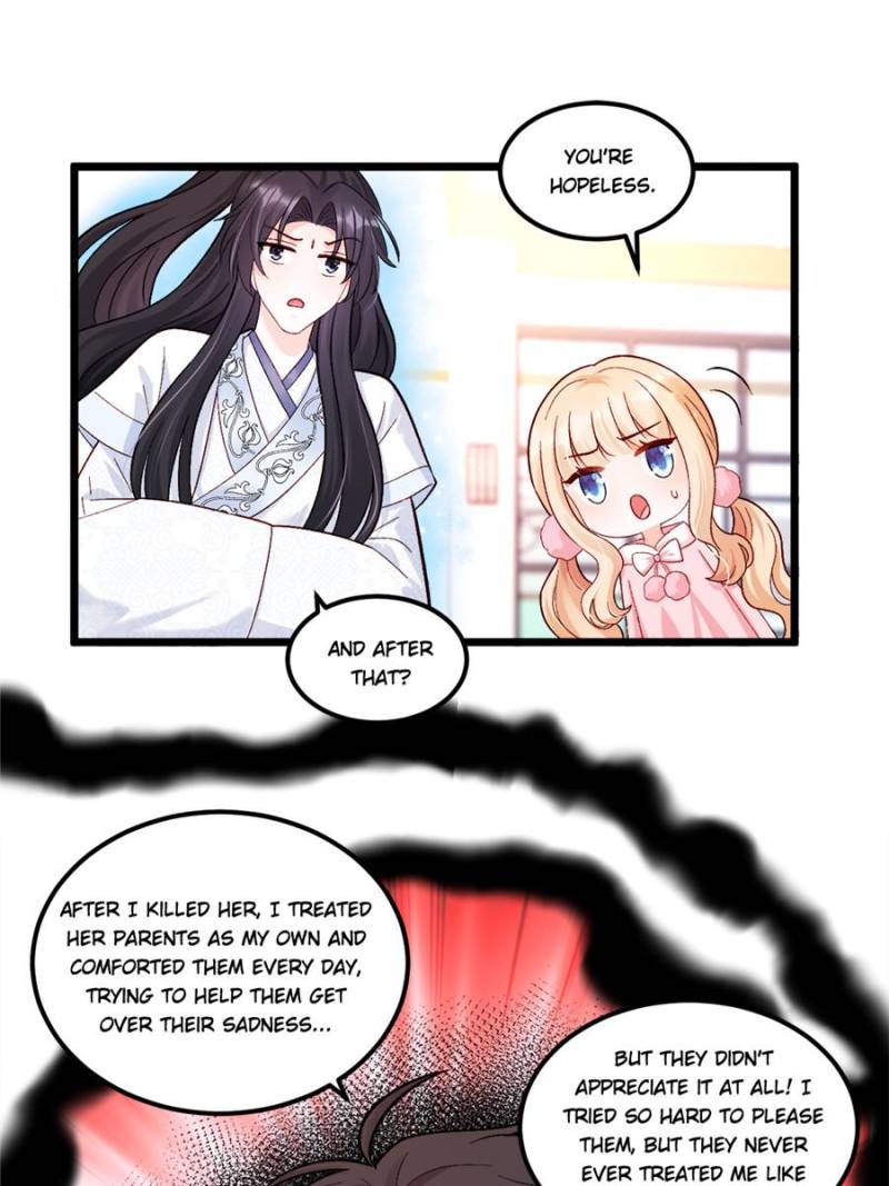 Fu Bao San Sui Ban Ta Bei Ba Ge Jiujiu Tuan Chingle Chapter 34 195 38