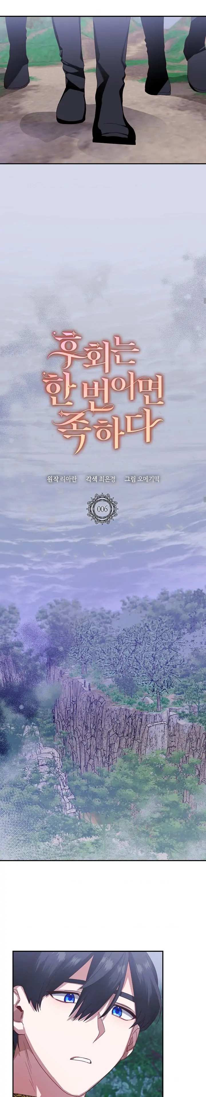 007