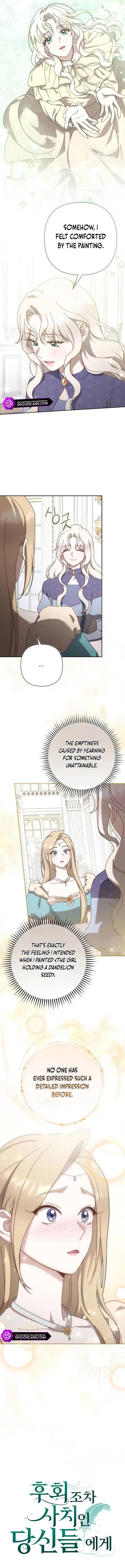 For Those of You For Whom Regret Is a Luxury Chapter 16 54 1