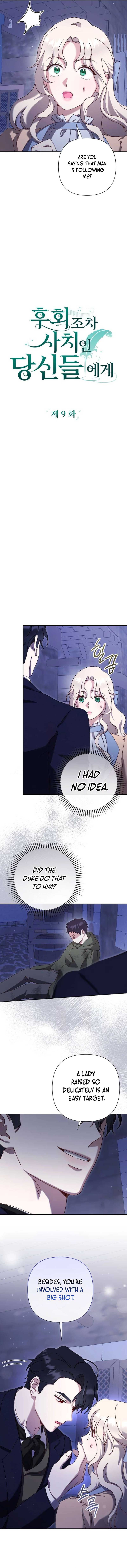 For Those of You For Whom Regret Is a Luxury Chapter 9 52 2