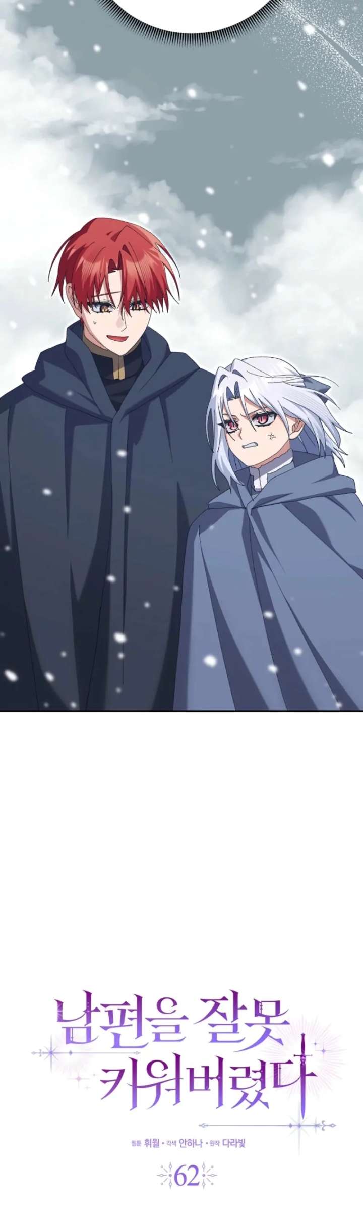 52