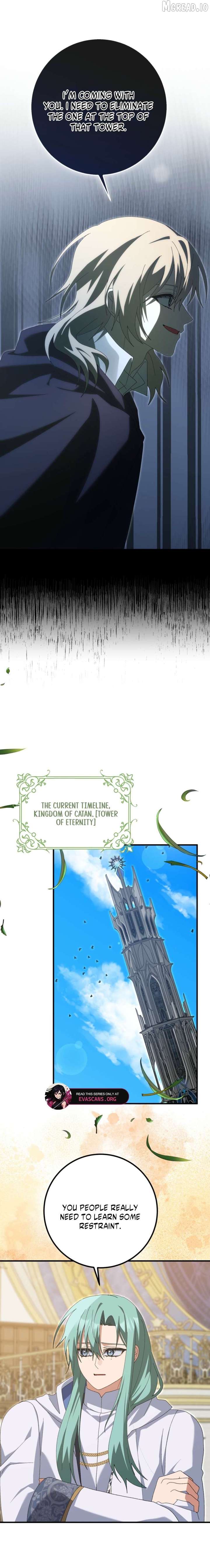 ch 70 11