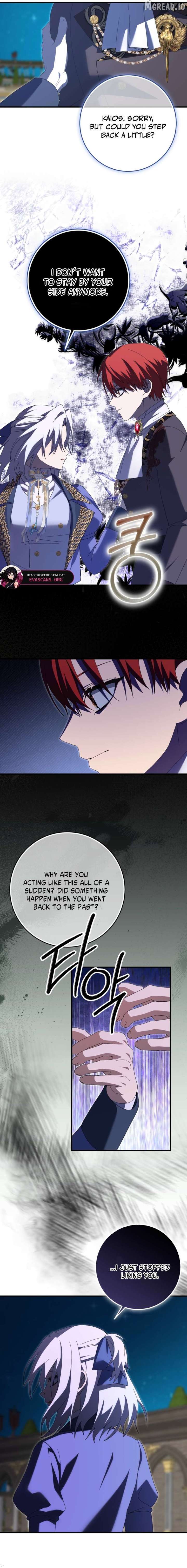 ch 70 3