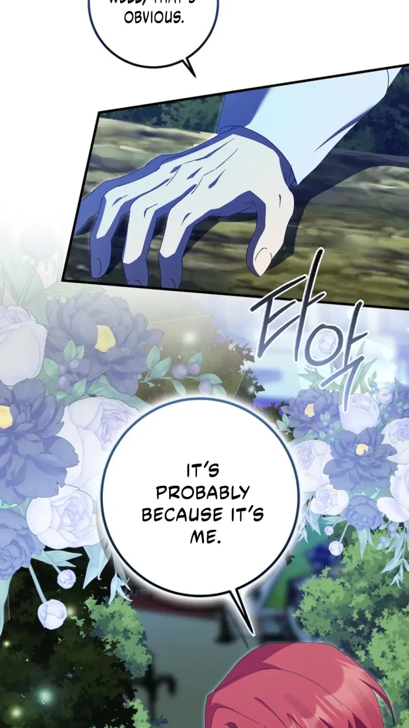 I Raised My Husband Wrong Chapter 75 321 09e87104e642