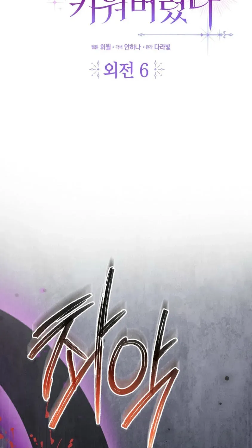 2f016b68d612