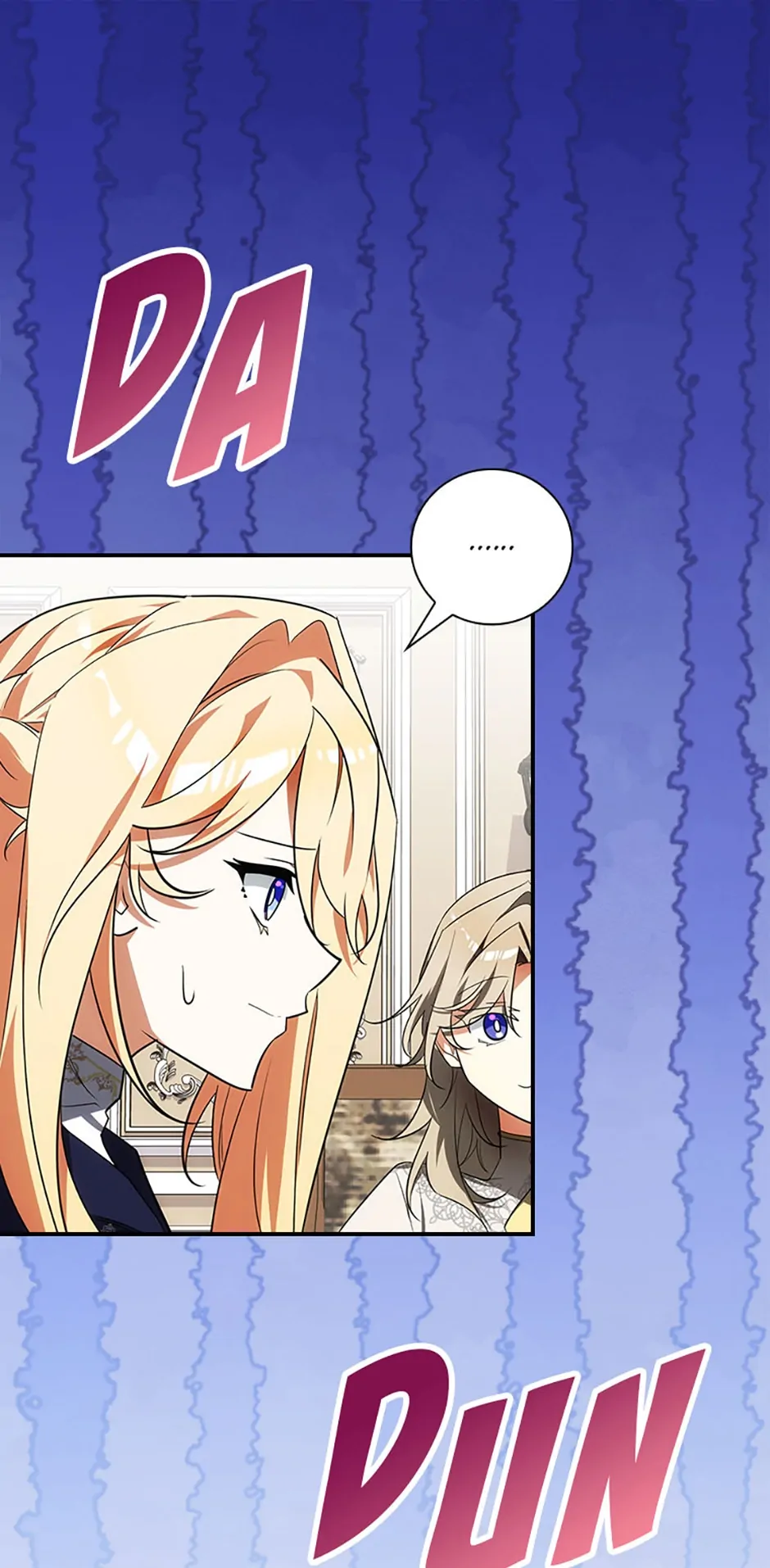 The Guardian Dragon and the Fake Princess Chapter 16 116 01