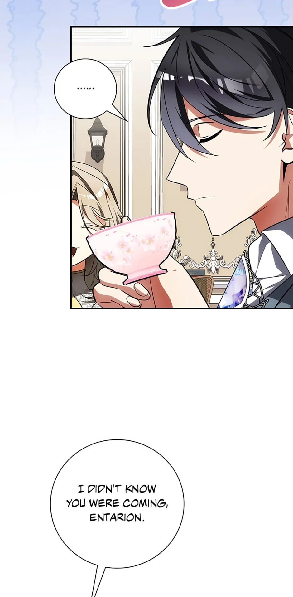 The Guardian Dragon and the Fake Princess Chapter 16 117 02