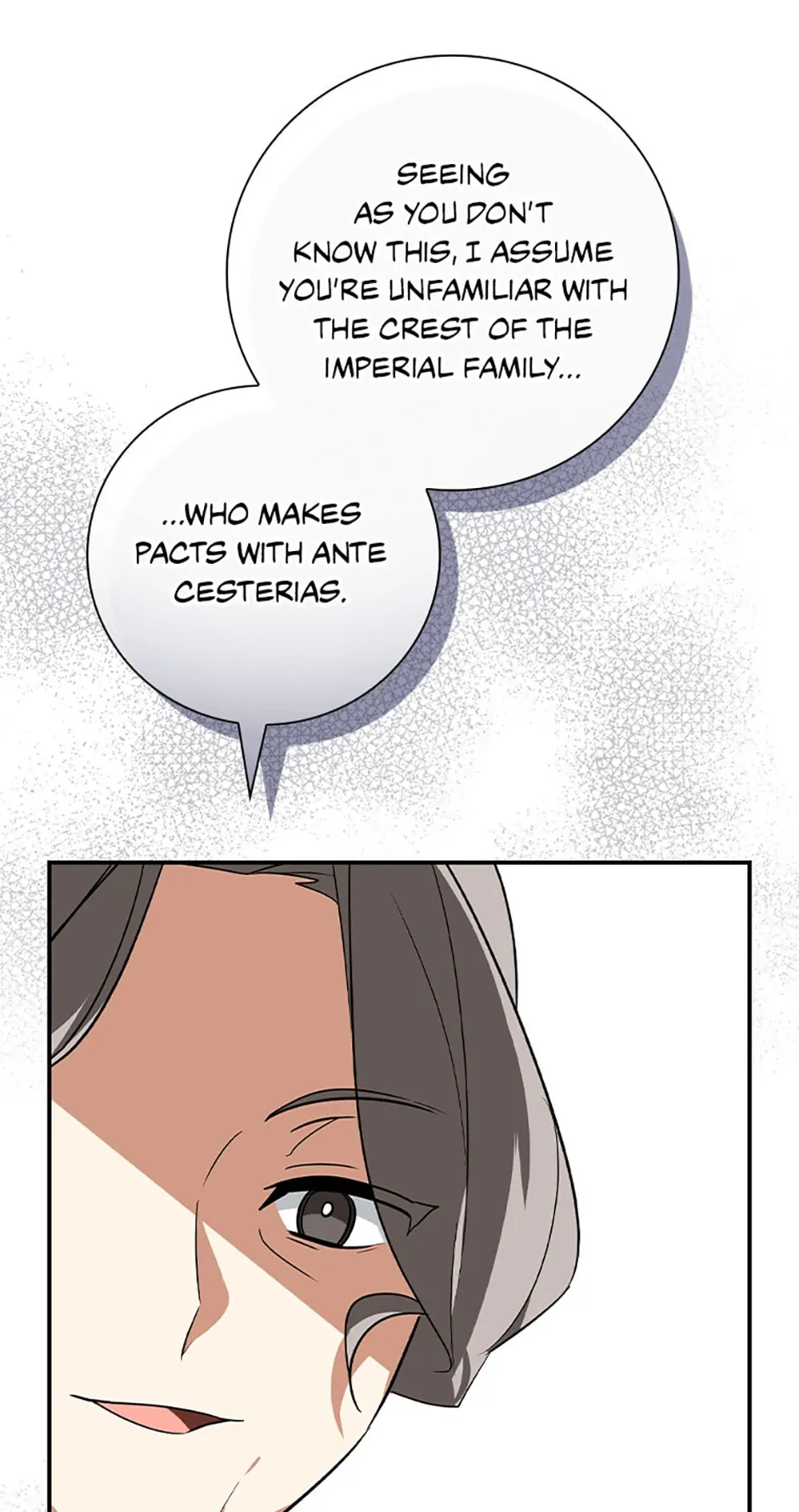 The Guardian Dragon and the Fake Princess Chapter 18 314 52