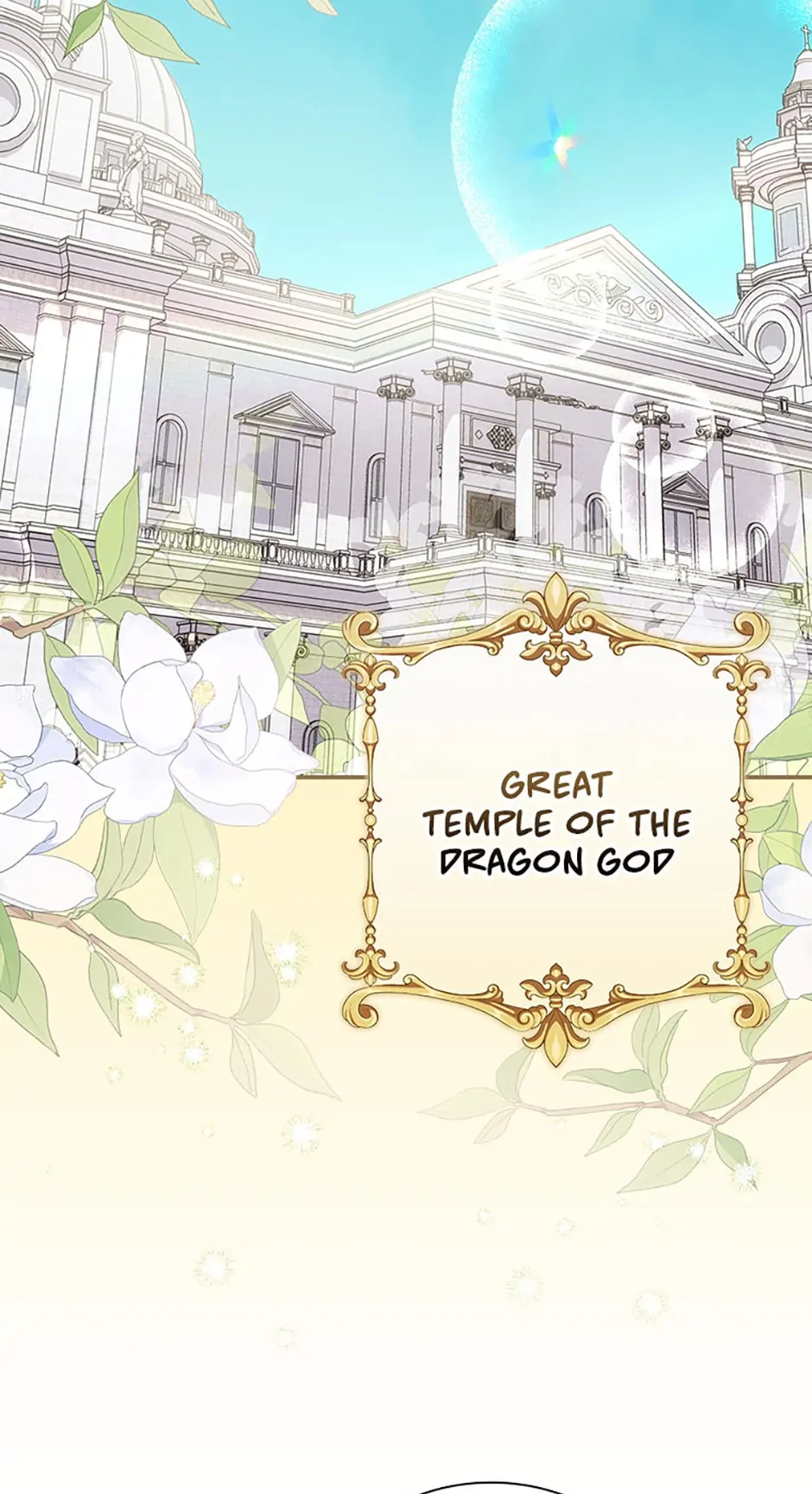 The Guardian Dragon and the Fake Princess Chapter 19 260 13