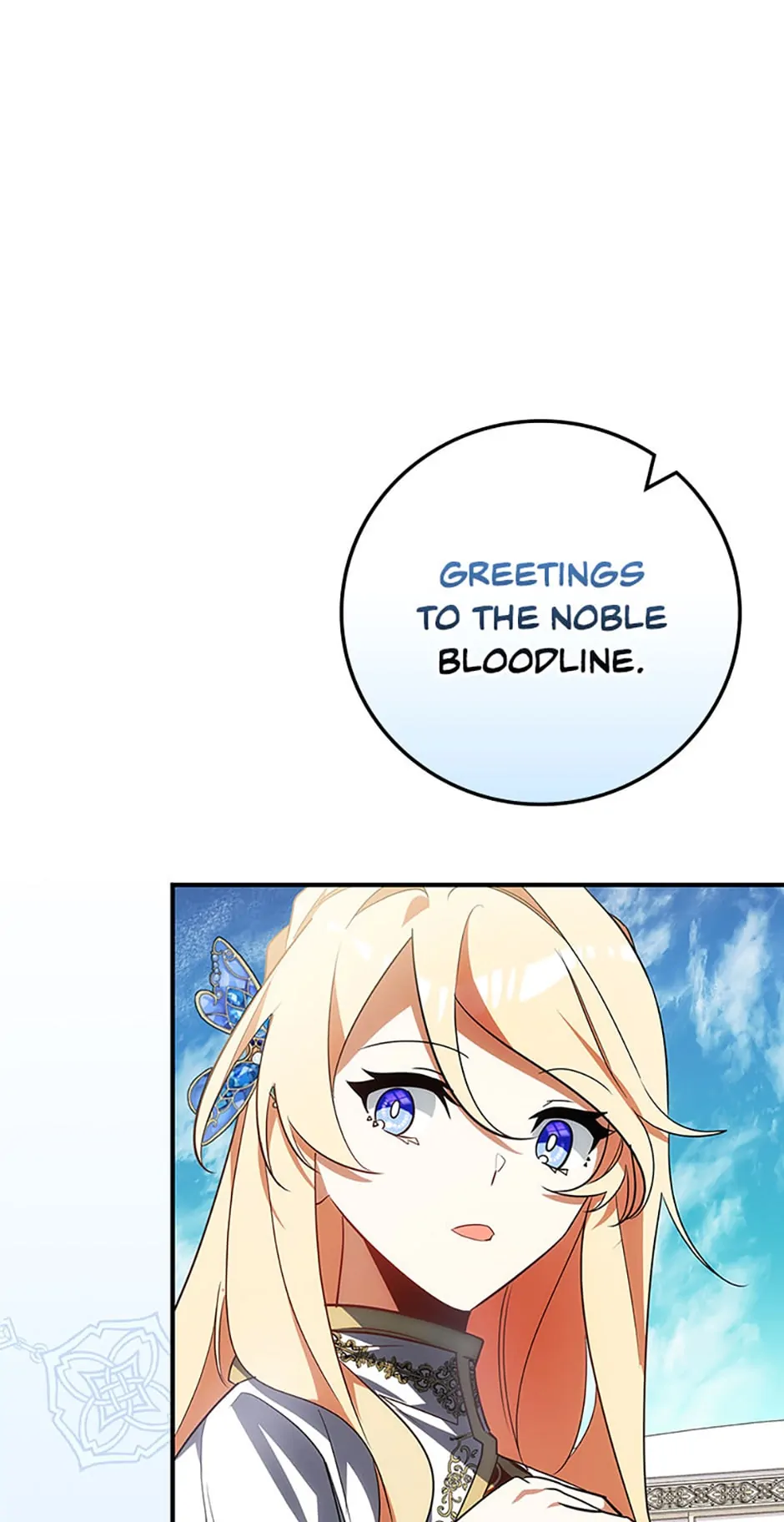 The Guardian Dragon and the Fake Princess Chapter 19 262 15
