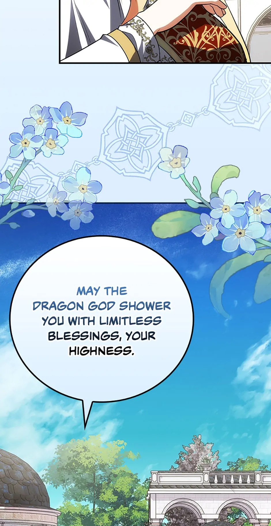 The Guardian Dragon and the Fake Princess Chapter 19 263 16
