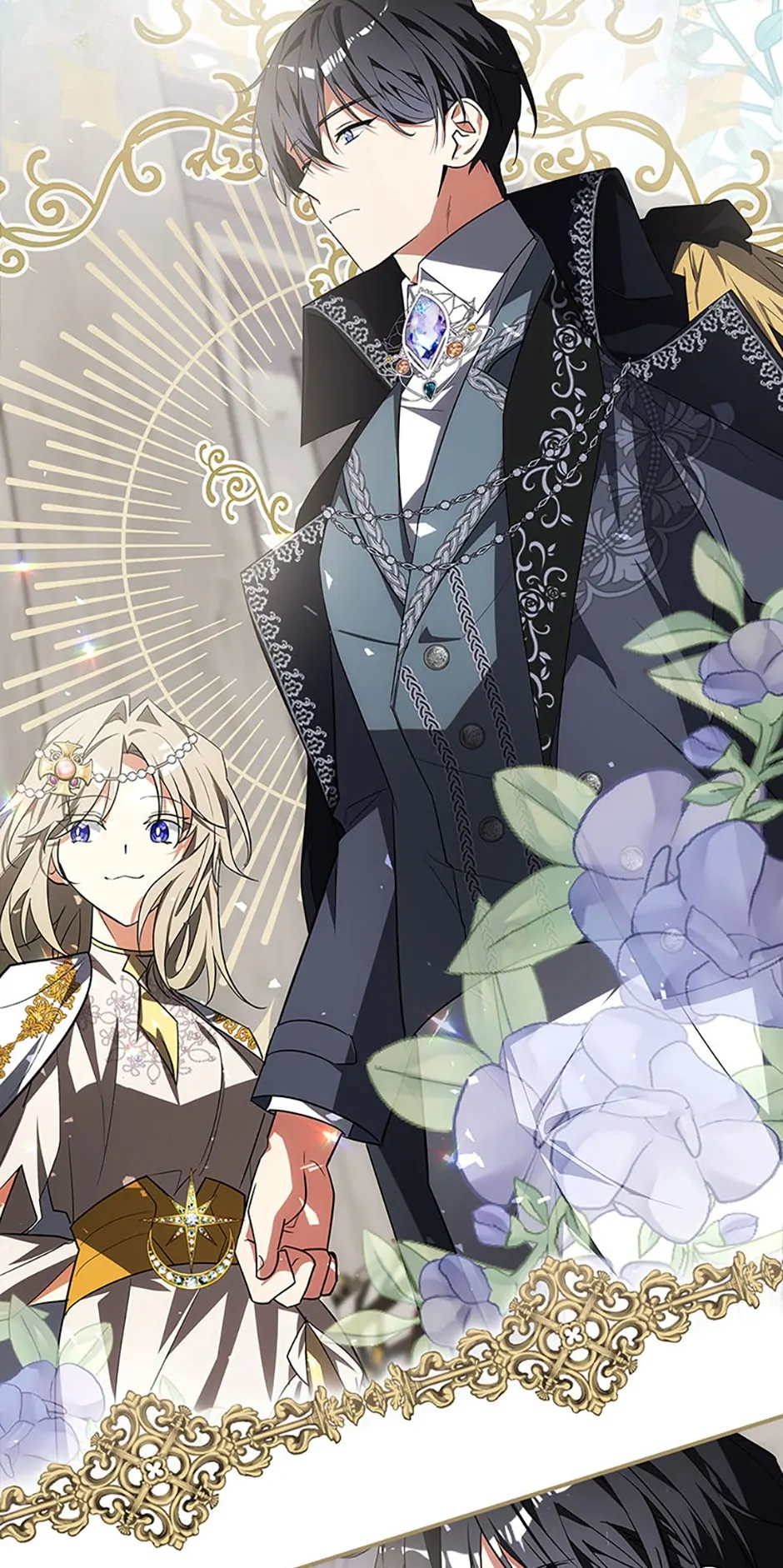 The Guardian Dragon and the Fake Princess Chapter 20 324 71