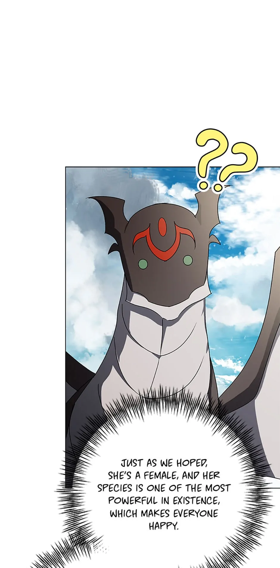 The Guardian Dragon and the Fake Princess Chapter 30 207 05
