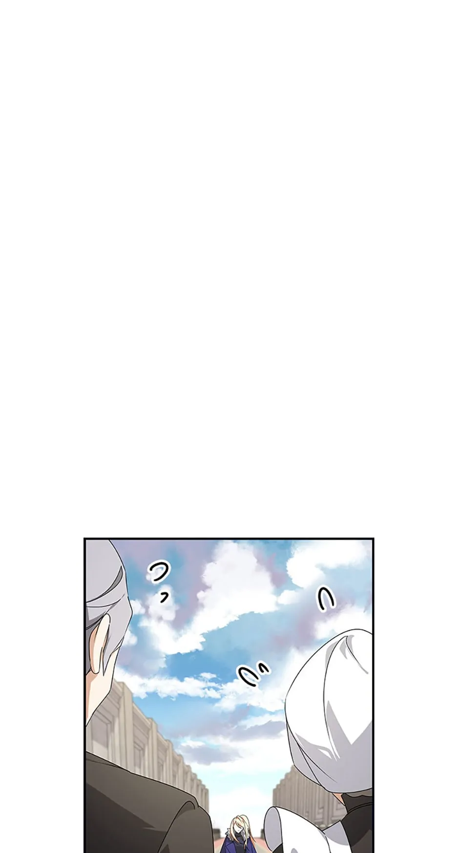 The Guardian Dragon and the Fake Princess Chapter 30 212 10