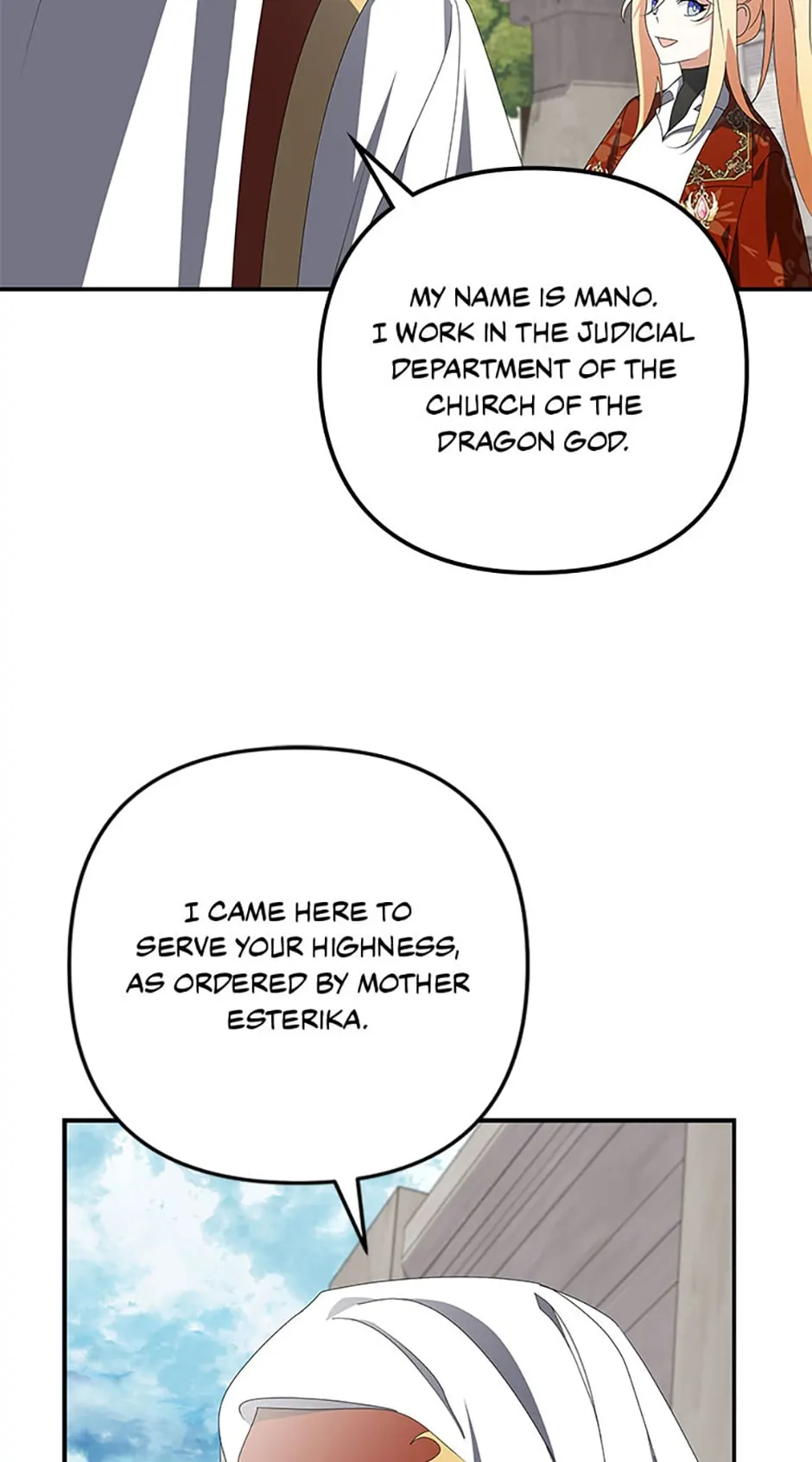 The Guardian Dragon and the Fake Princess Chapter 30 251 49