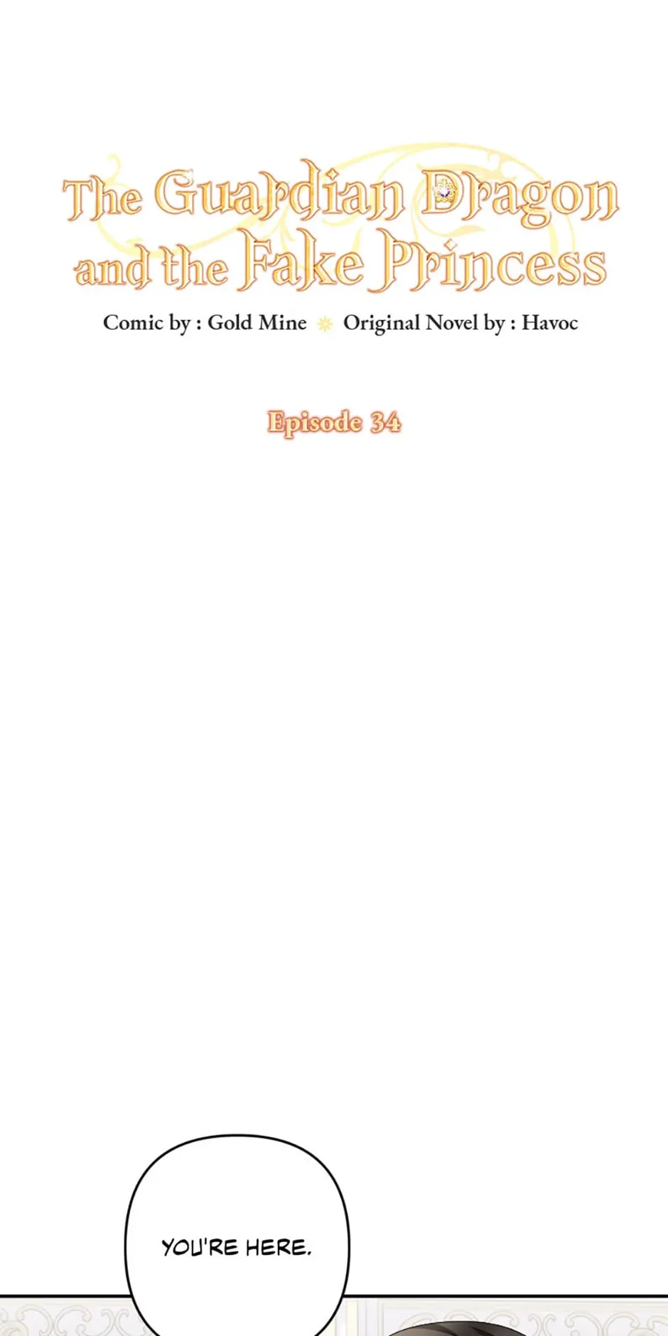 The Guardian Dragon and the Fake Princess Chapter 34 211 12