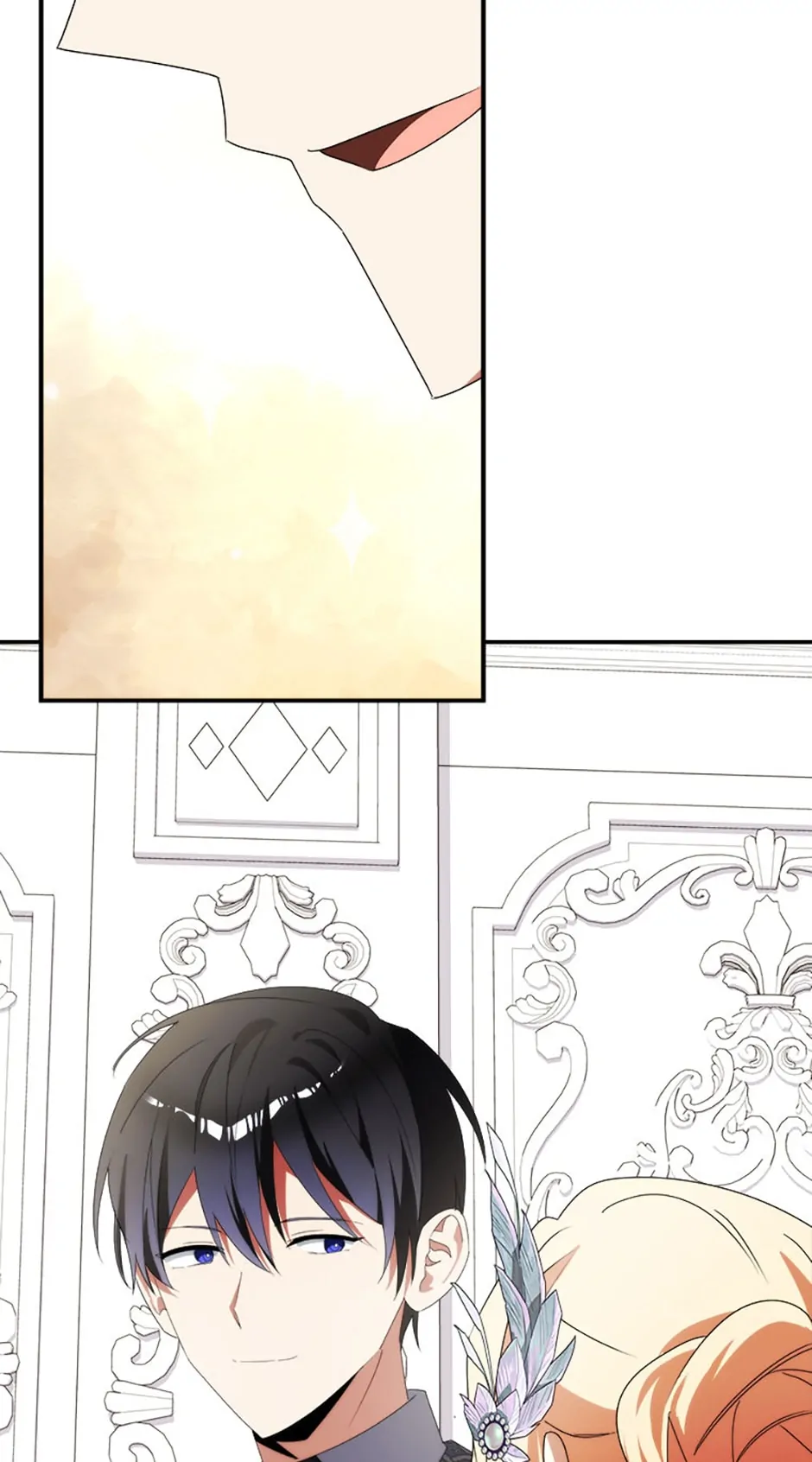 The Guardian Dragon and the Fake Princess Chapter 34 258 59