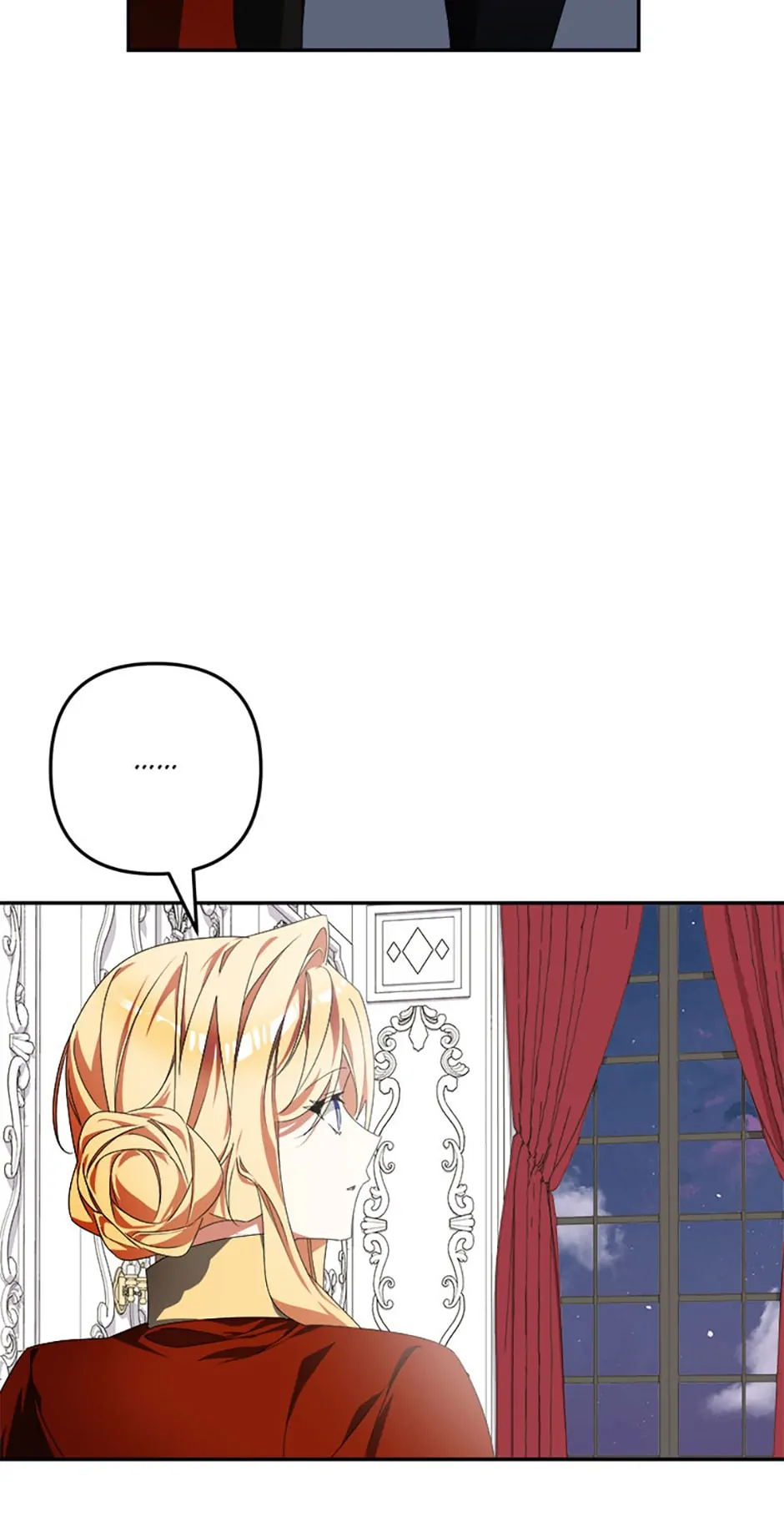 The Guardian Dragon and the Fake Princess Chapter 35 198 02