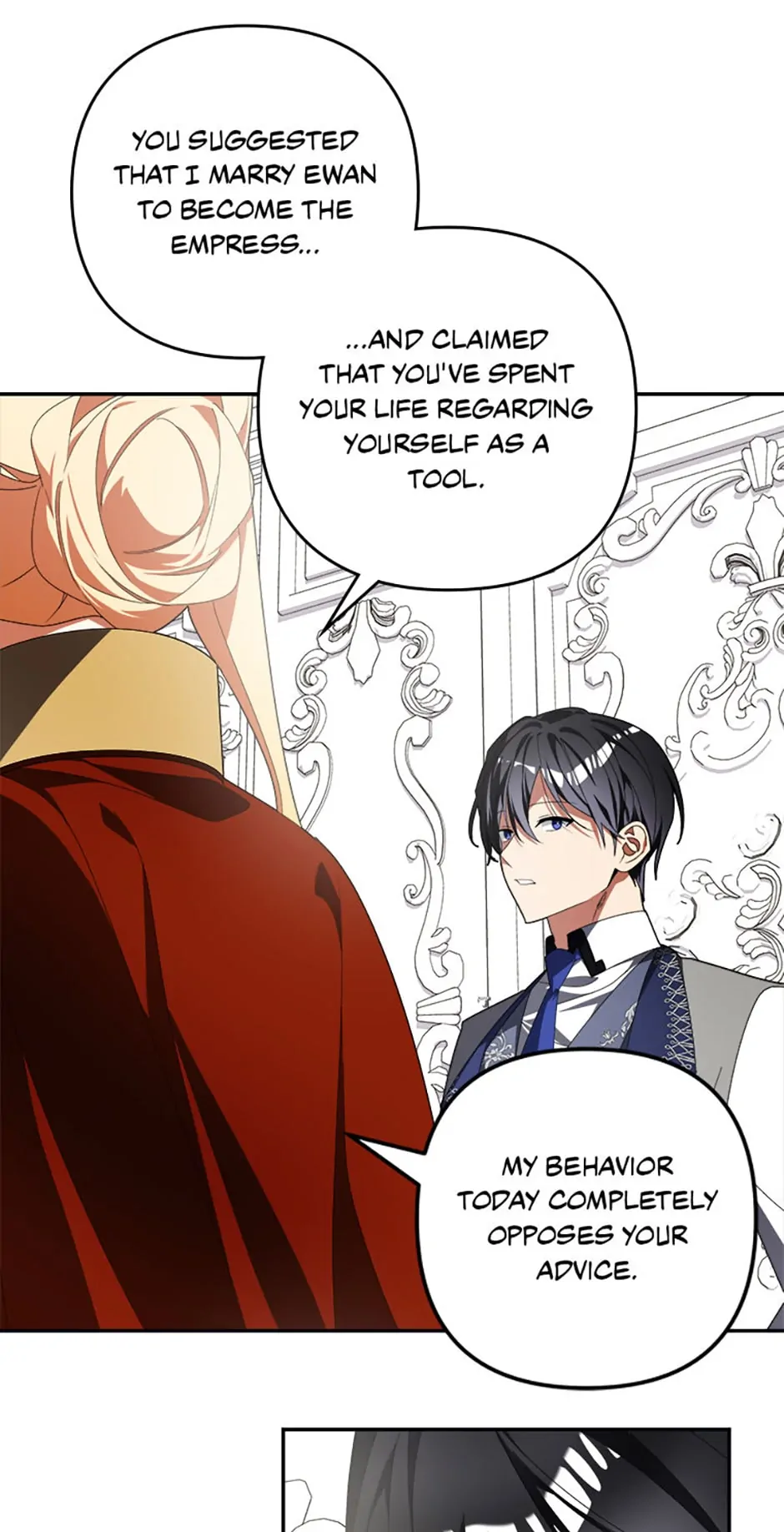 The Guardian Dragon and the Fake Princess Chapter 35 201 05