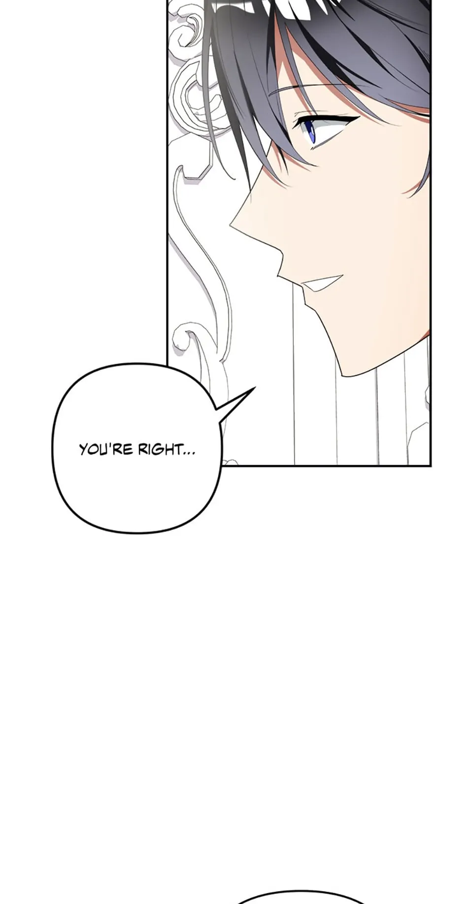 The Guardian Dragon and the Fake Princess Chapter 35 202 06