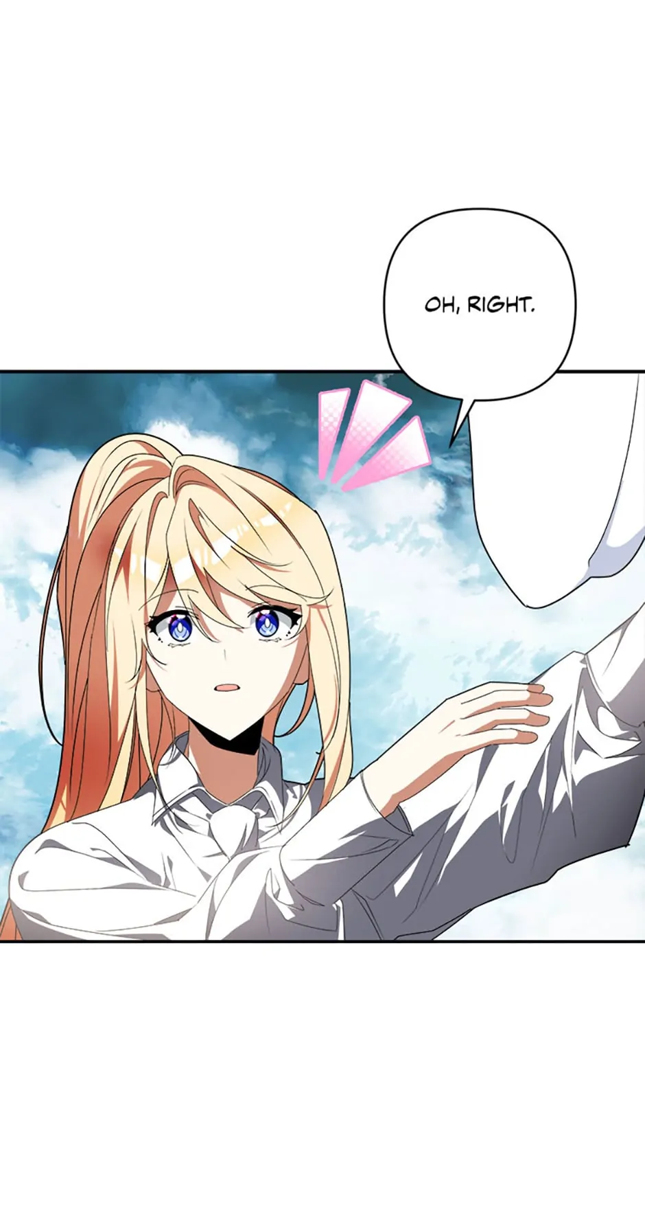 The Guardian Dragon and the Fake Princess Chapter 35 220 24