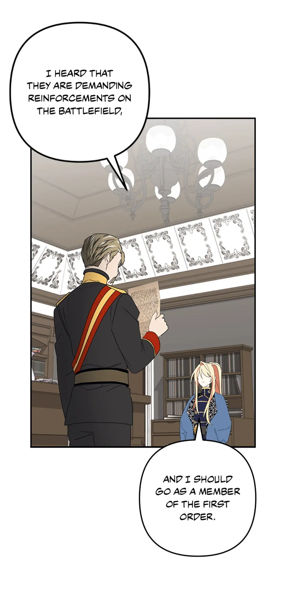 The Guardian Dragon and the Fake Princess Chapter 39 185 04