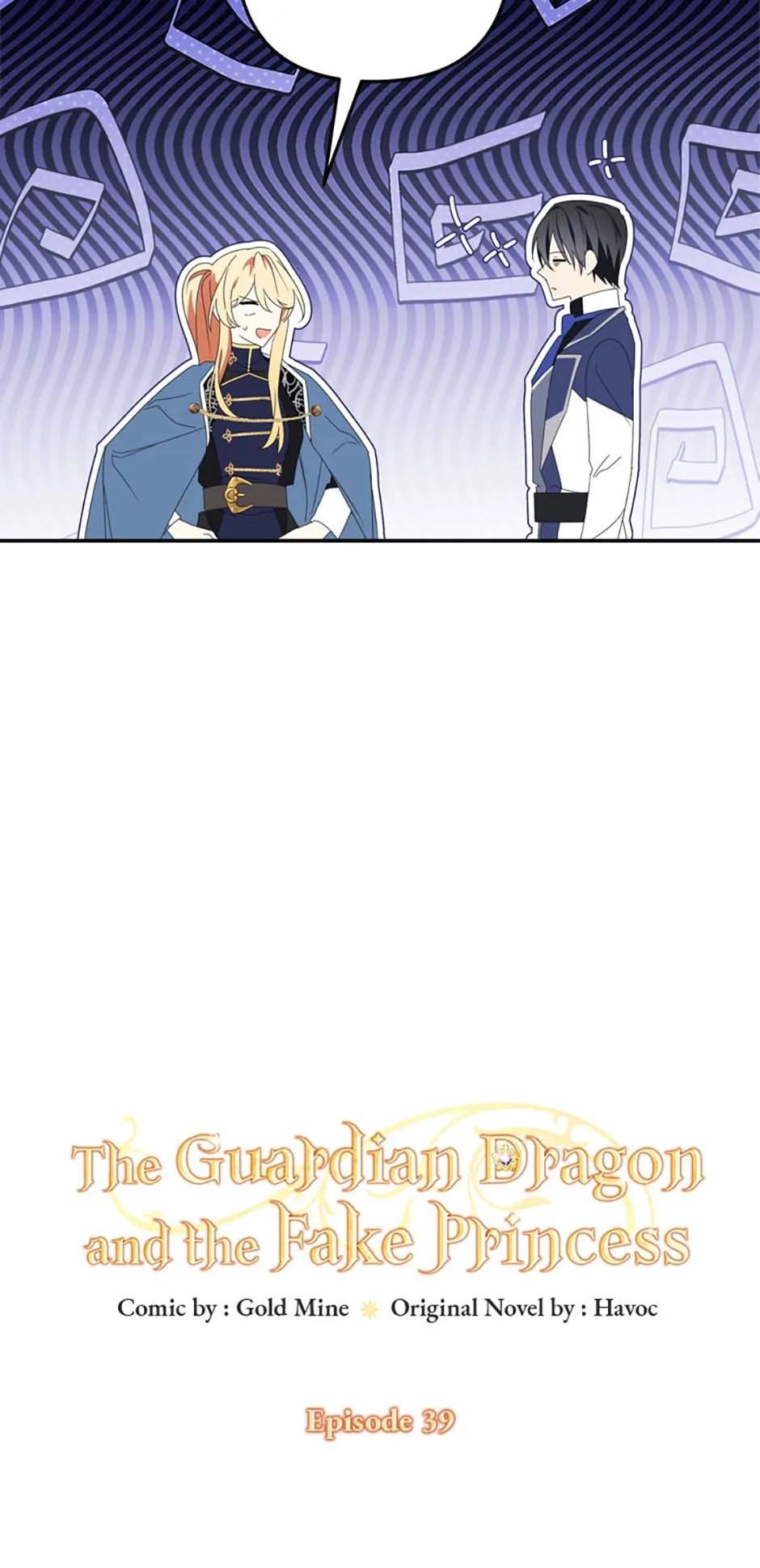 The Guardian Dragon and the Fake Princess Chapter 39 197 16
