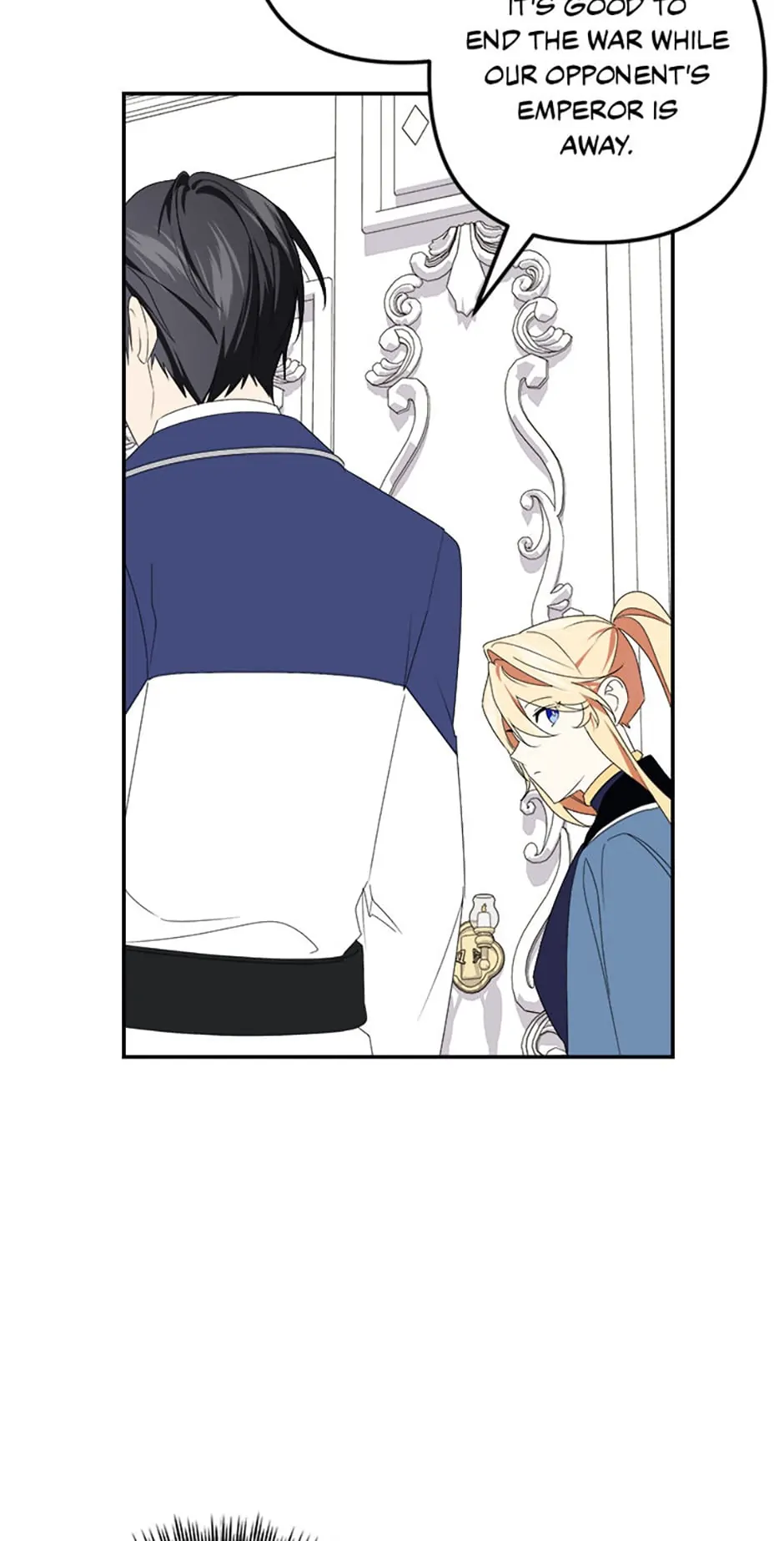 The Guardian Dragon and the Fake Princess Chapter 39 205 24