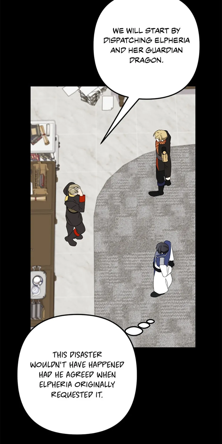 The Guardian Dragon and the Fake Princess Chapter 39 222 41